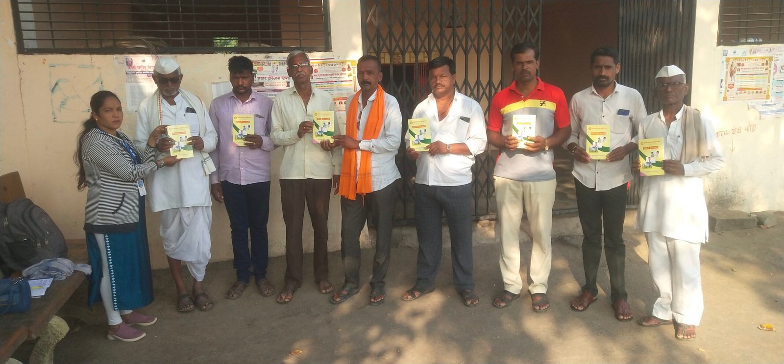 आरोग्य तपासणी व फॅमिली हेल्थ कार्ड शिबीर फोटो 84